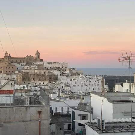 Σπίτι διακοπών Abba21 *